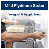 Tork Odor Control Flydende Sbe S4, Dermatologisk testet, 6 x 1000ml, 424011