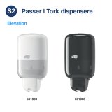 Tork Toilets�derens-desinfektion S2, 475ml [5638]